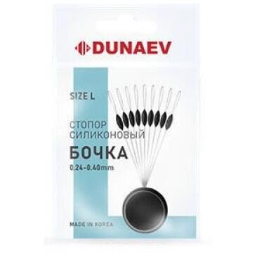 Стопор силиконовый "Бочка" Dunaev #L