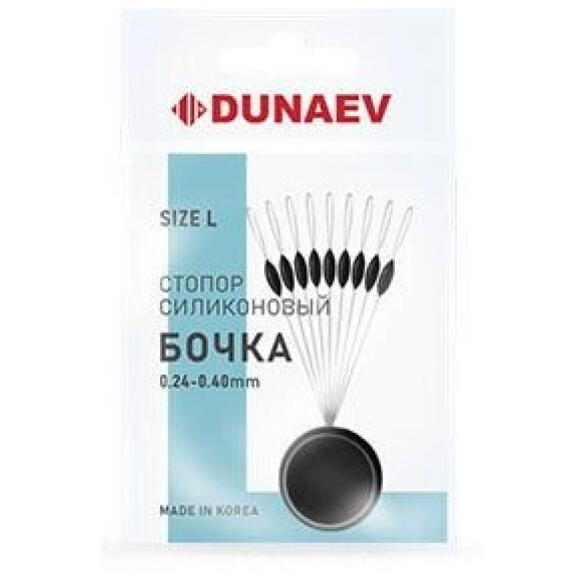 Стопор силиконовый "Бочка" Dunaev #L