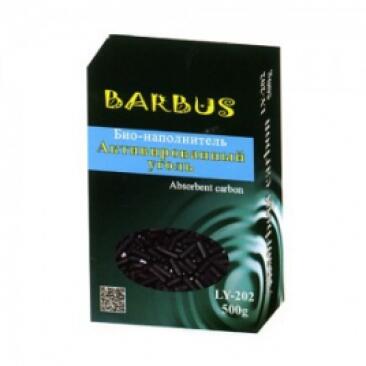 Уголь активированный BARBUS 500 гр