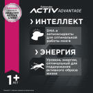 Корм в развес Eukanuba Adult Large Breed для собак крупных пород с высокой активностью, 1кг
