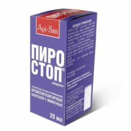 Раствор Пиро-стоп Apicenna для инъекций при кровепаразитарных болезнях животных, 10мл