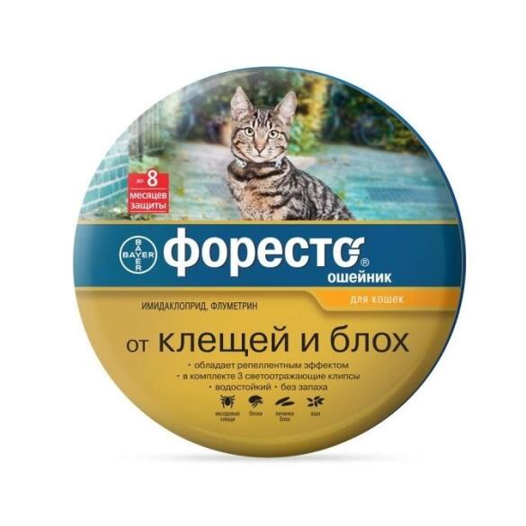 Ошейник Форесто Elanco от блох и клещей для кошек, 38см
