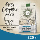 320гр Корм Craftia Harmona Adult Cat беззерновой для взрослых кошек из Рыбы северного моря