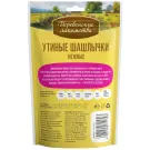 Лакомства Шашлычки Утиные для собак всех пород "Деревенские лакомства", нежные, 90гр