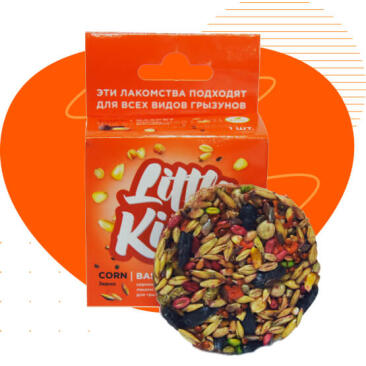 40-45гр Лакомство Little King для грызунов, зерновая корзинка