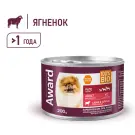 200г Консерва Award для взрослых собак паштет из Ягненка с яблоком
