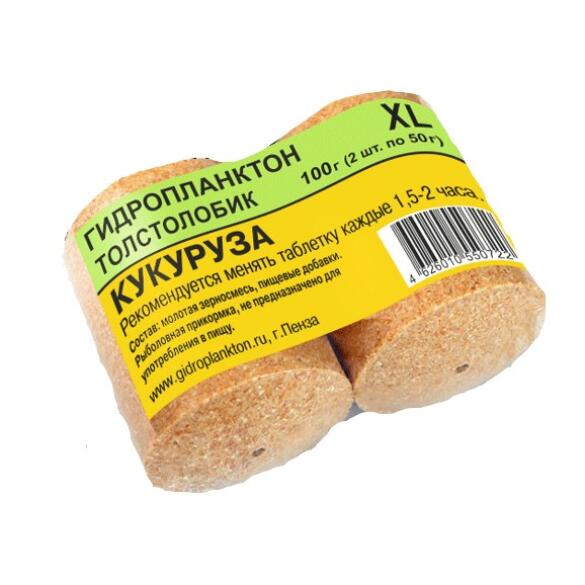 Технопланктон ""Гидропланктон"" 55гр*2шт, Кукуруза