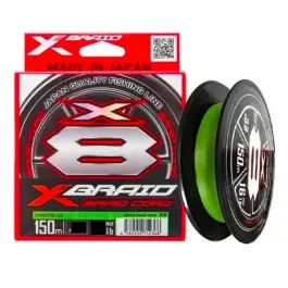 Плетеный шнур YGK X-BRAID BRAID CORD X8 150m-0.5/0.121mm 12lb