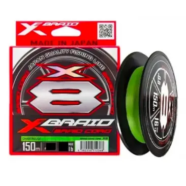 Плетеный шнур YGK X-BRAID BRAID CORD X8 150m-0.5/0.121mm 12lb