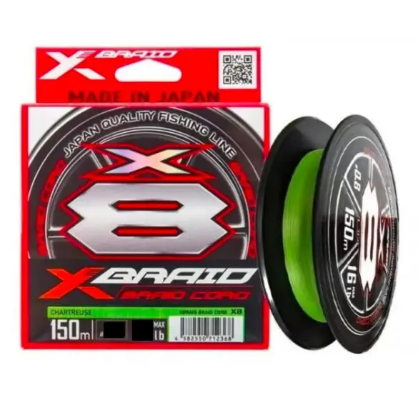 Плетеный шнур YGK X-BRAID BRAID CORD X8 150m-0.5/0.121mm 12lb