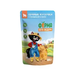 85гр Влажный корм Мнямс "Ферма кота Фёдора" для кошек в желе с Говядиной