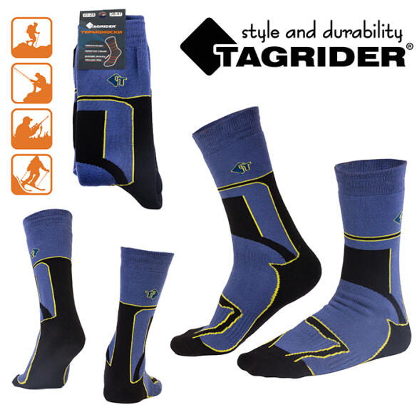 Носки теплые Tagrider -20C (38-41р)
