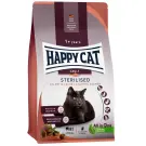 1,3кг Корм HAPPY CAT "Sterilised Adult Atlantik-Lachs" для стерилизованных кошек атлантический Лосось