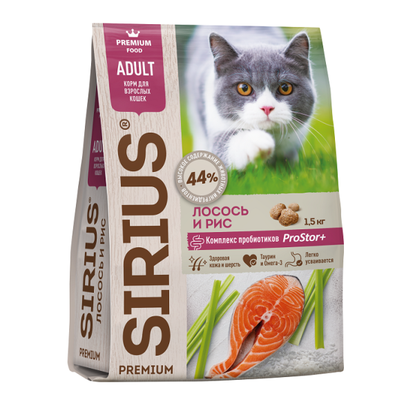 Корм в развес SIRIUS для взрослых кошек Лосось, рис, 1кг